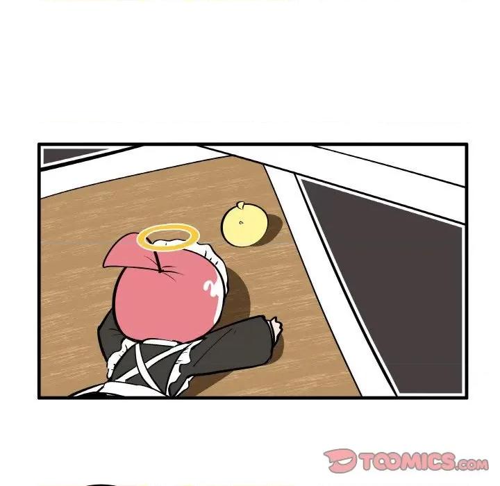 疯狂兄妹 疯狂兄妹第 136 话 第13页