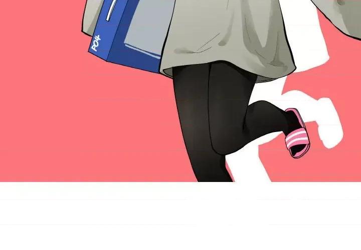 疯狂兄妹 疯狂兄妹第 151 话 第2页
