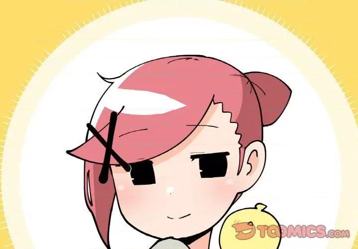 疯狂兄妹 疯狂兄妹第 162 话 第1页
