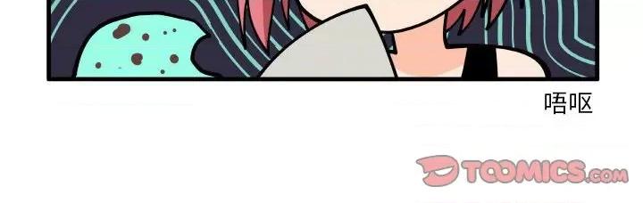 疯狂兄妹 疯狂兄妹第 166 话 第30页