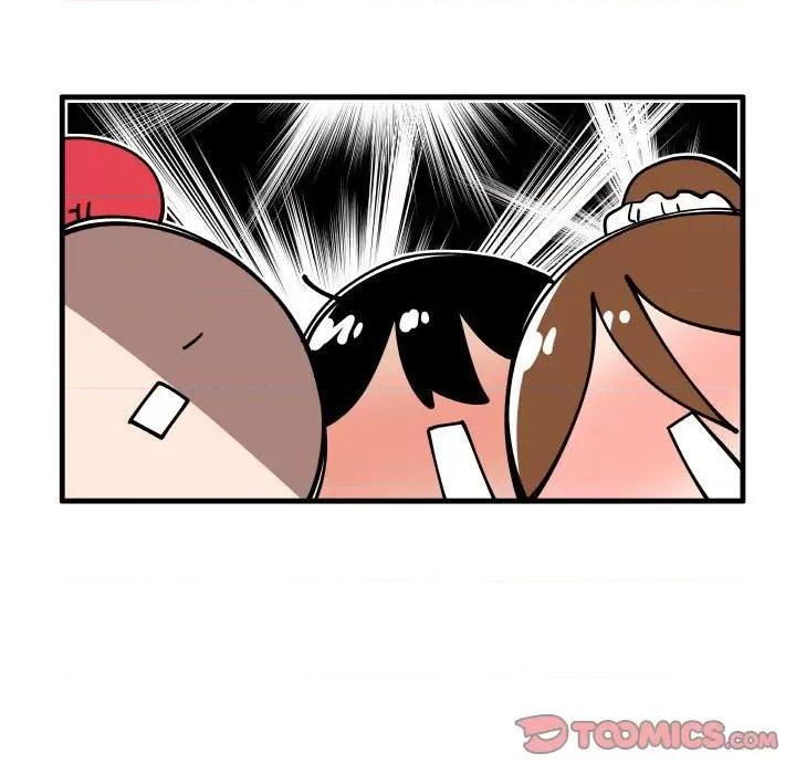 疯狂兄妹 疯狂兄妹第 169 话 第13页