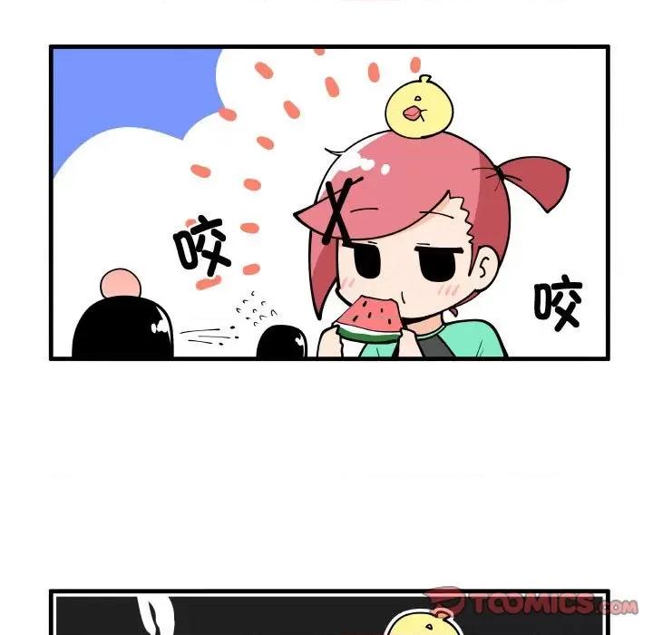 疯狂兄妹 疯狂兄妹第 171 话 第19页