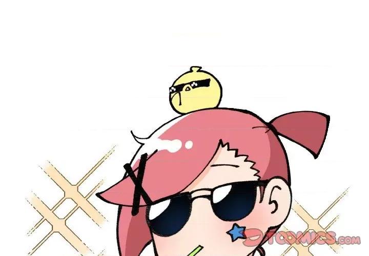 疯狂兄妹 疯狂兄妹第 184 话 第1页