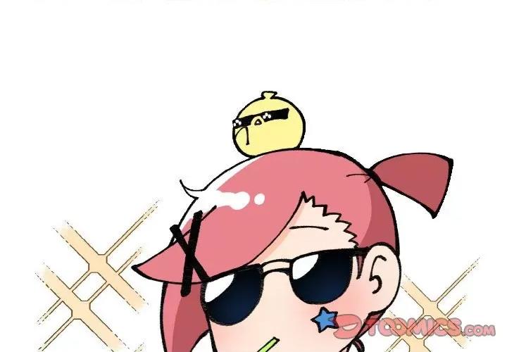 疯狂兄妹 疯狂兄妹第 186 话 第1页