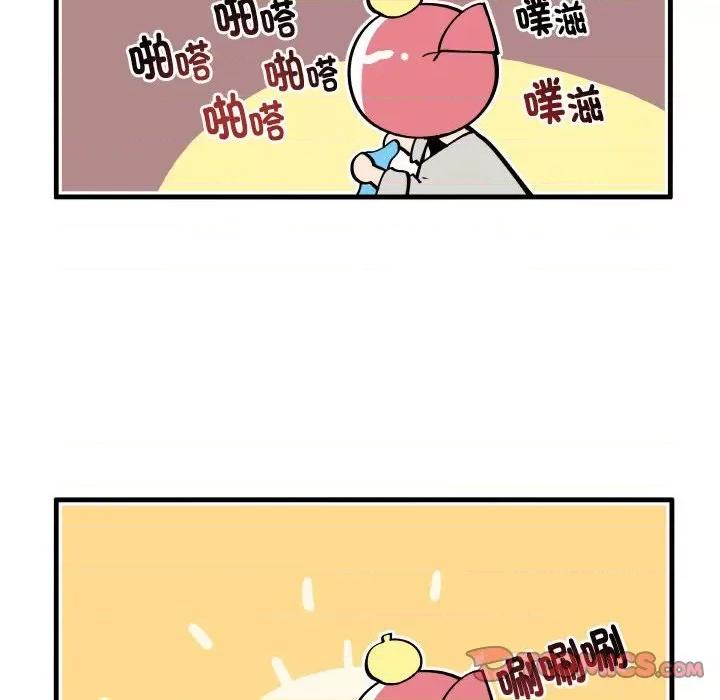 疯狂兄妹 疯狂兄妹-疯狂兄妹 第192话 第24页