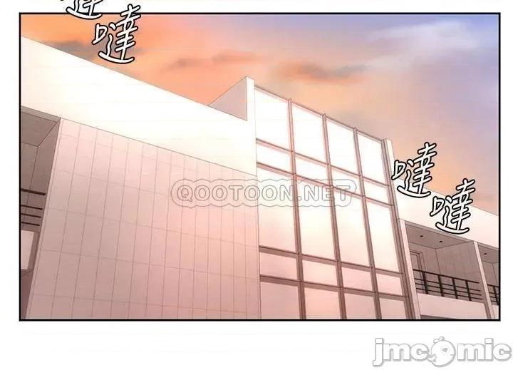 学弟,甘巴爹捏! 学弟,甘巴爹捏_2 第16页
