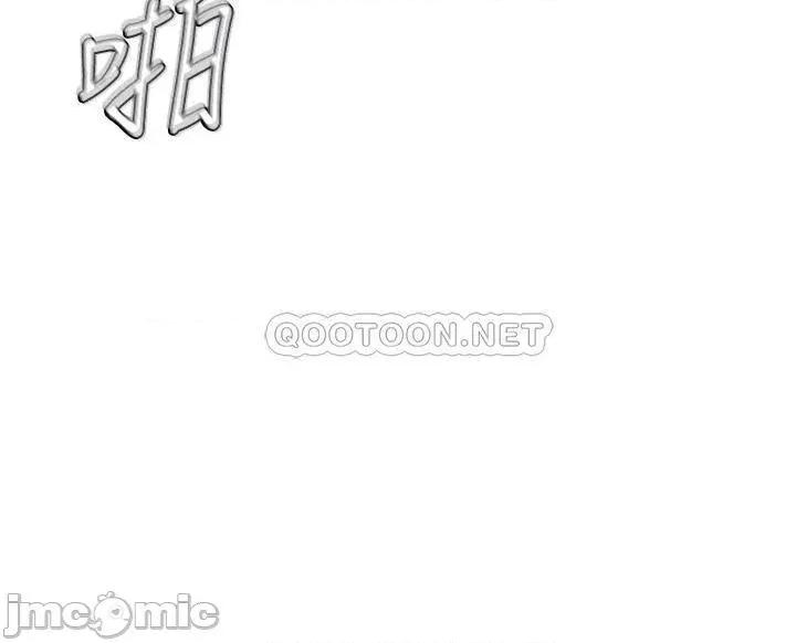 学弟,甘巴爹捏! 学弟,甘巴爹捏_第9话_-_新女神的登场 第14页