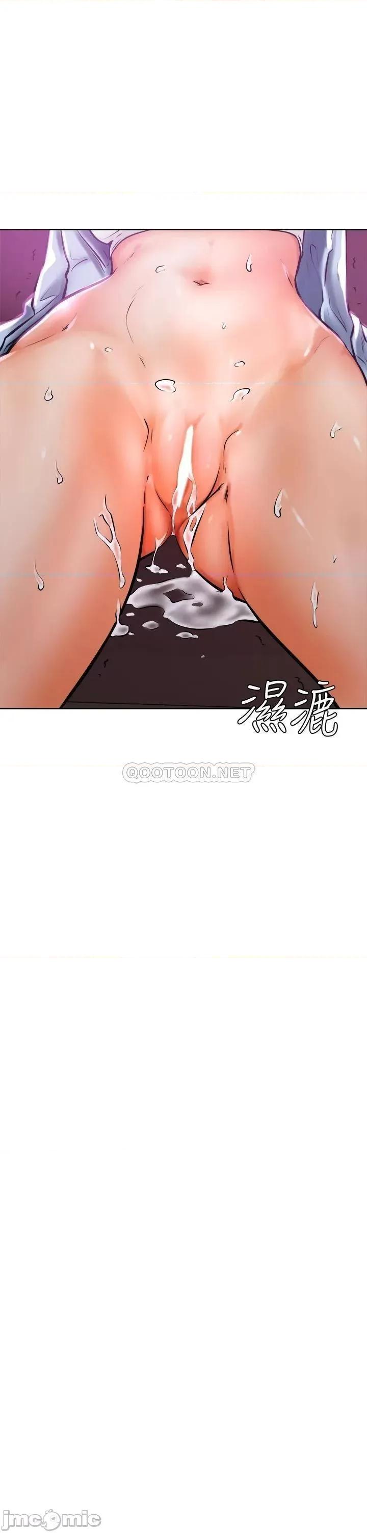 学弟,甘巴爹捏! 学弟,甘巴爹捏!_第13话_-_帮湿漉的小穴按摩 第36页