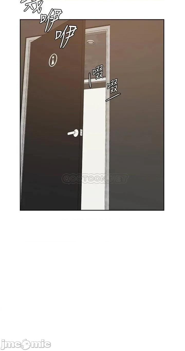 学弟,甘巴爹捏! 学弟,甘巴爹捏!_第16话_-_令人兴奋的厕所啪啪啪 第23页