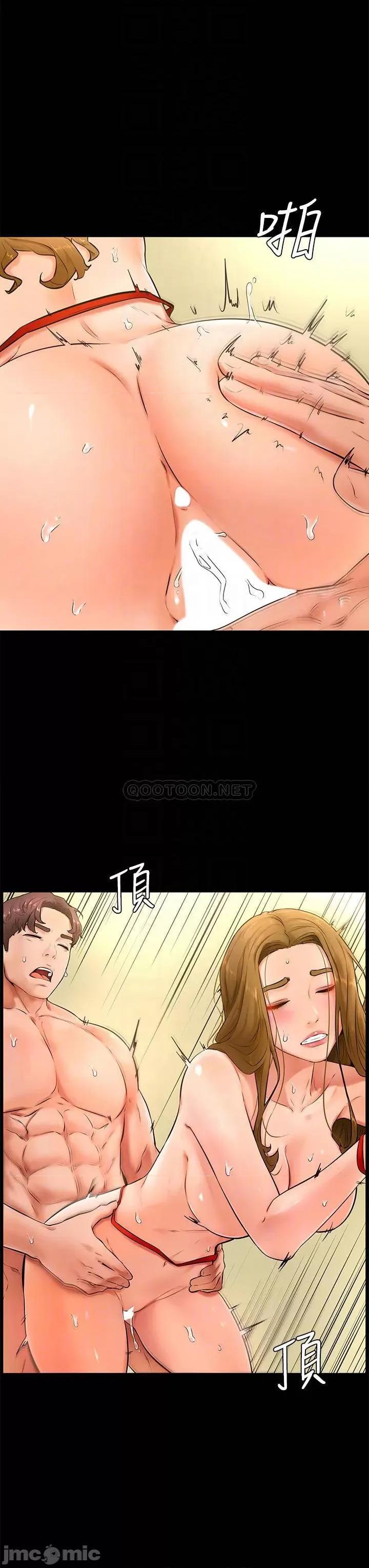 学弟,甘巴爹捏! 学弟,甘巴爹捏!_第24话_-_想被粗暴对待的爱亚 第18页