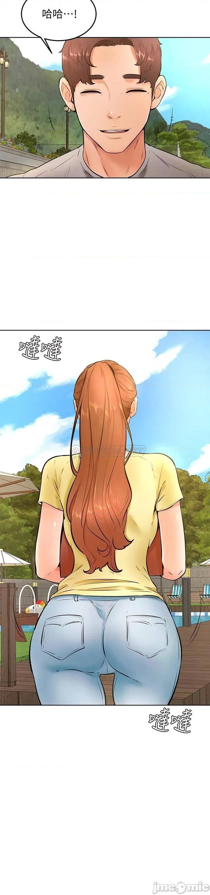学弟,甘巴爹捏! 学弟,甘巴爹捏!_第24话_-_想被粗暴对待的爱亚 第25页