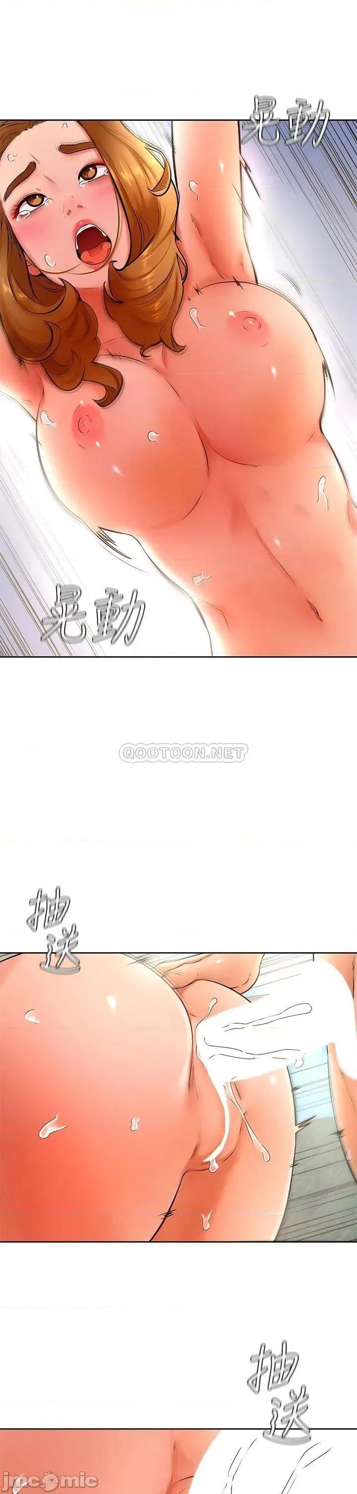 学弟,甘巴爹捏! 学弟,甘巴爹捏!_第26话_-_激起雄性本能的M倾向 第28页