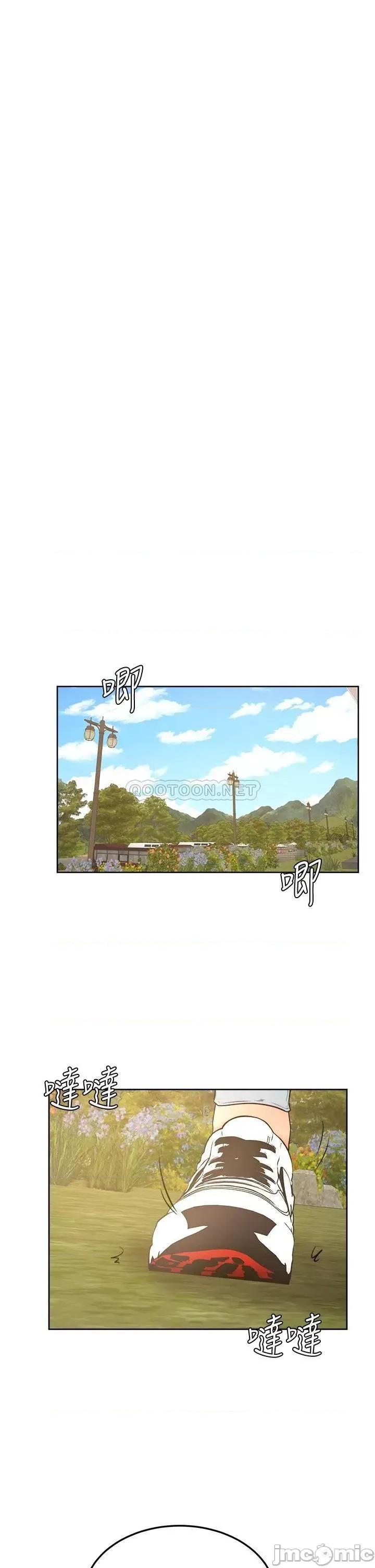学弟,甘巴爹捏! 学弟,甘巴爹捏!_第28话_-_被兔女郎截胡了! 第23页
