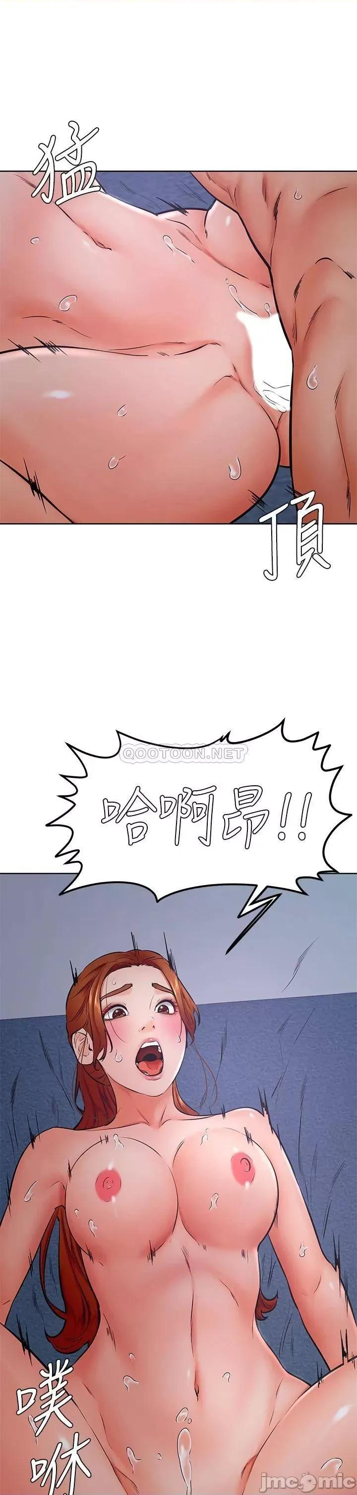 学弟,甘巴爹捏! 学弟,甘巴爹捏!_第33话_-_初次开苞就内射 第28页