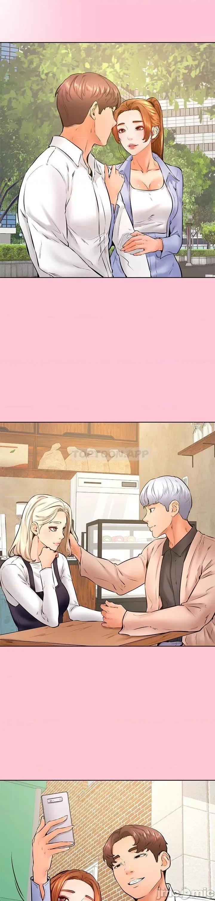 学弟,甘巴爹捏! 学弟,甘巴爹捏! 第38话 - 我来让你舒服! 第11页