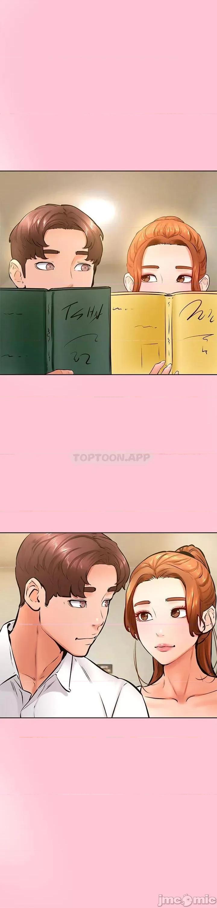 学弟,甘巴爹捏! 学弟,甘巴爹捏! 第38话 - 我来让你舒服! 第13页