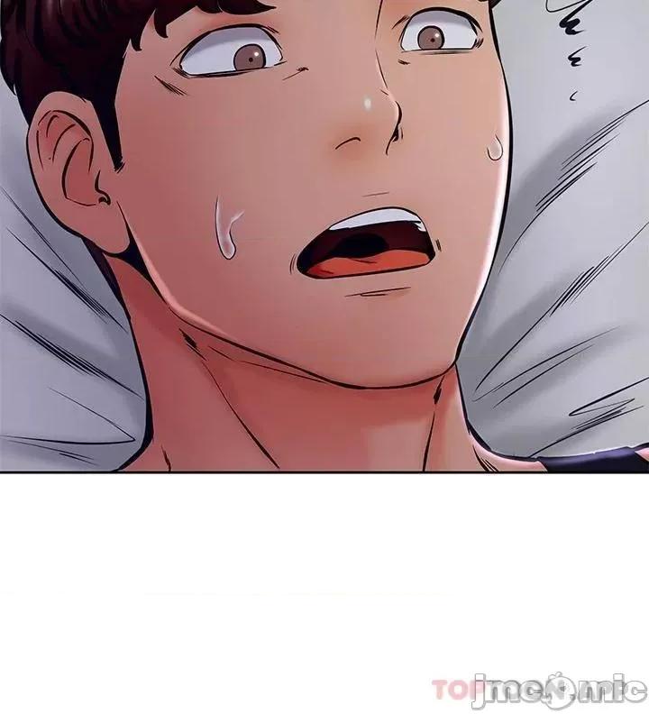 学弟,甘巴爹捏! 学弟,甘巴爹捏! 第41话 - 使出浑身解数的筱琦 第18页