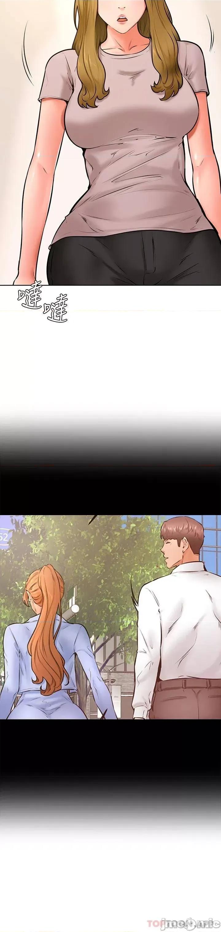 学弟,甘巴爹捏! 学弟,甘巴爹捏! 第42话 - 千万不能出声…! 第7页