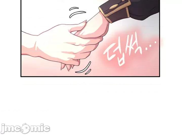 醒來之後，變成黃遊反派！？ 黃油反派_3 第24页