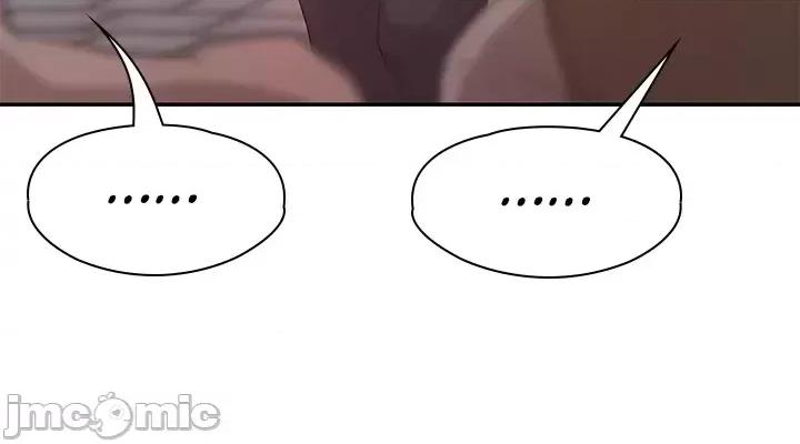 醒來之後，變成黃遊反派！？ 黃油反派 5 第7页