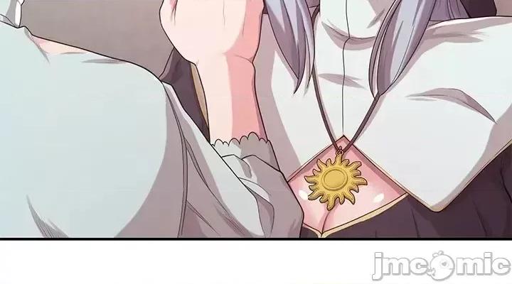 醒來之後，變成黃遊反派！？ 黃油反派 5 第11页