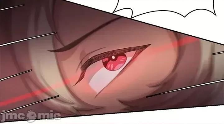 醒來之後，變成黃遊反派！？ 黃油反派 5 第23页