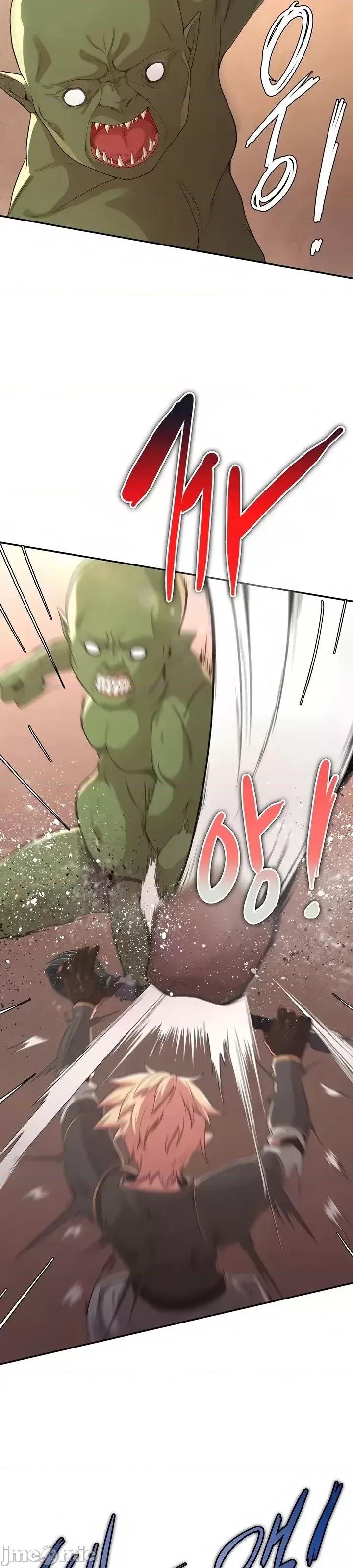 醒來之後，變成黃遊反派！？ 黃油反派 6 第26页