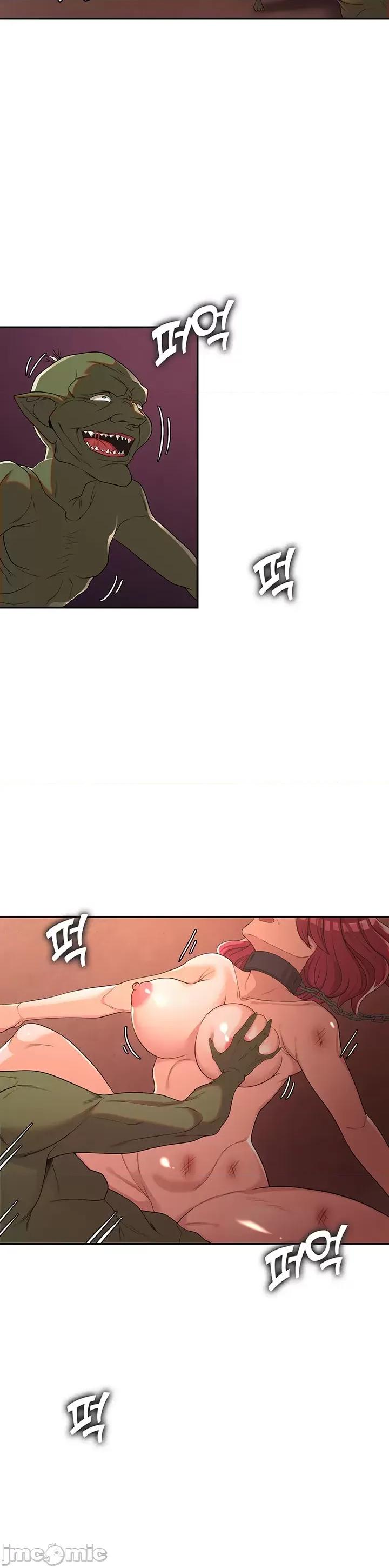 醒來之後，變成黃遊反派！？ 黃油反派 9 第13页