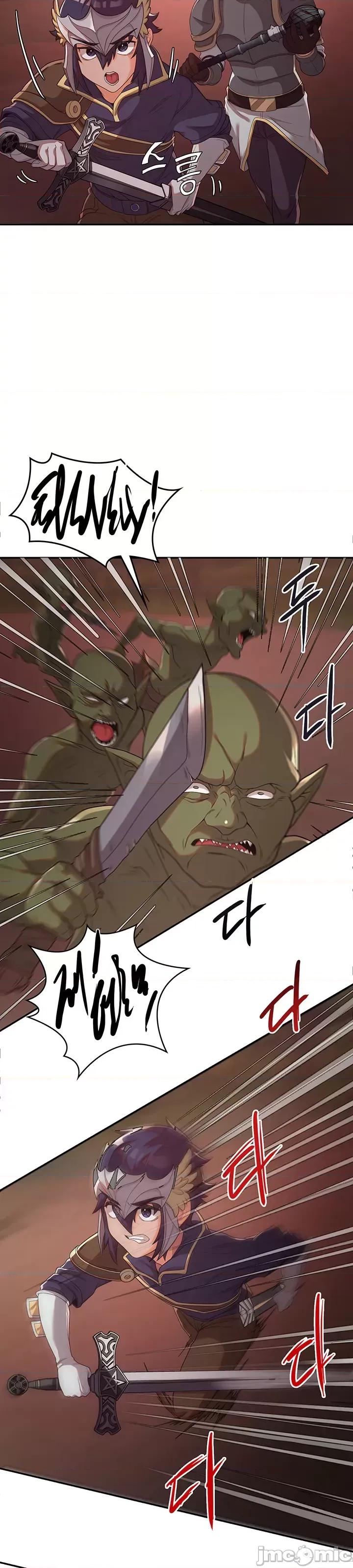 醒來之後，變成黃遊反派！？ 黃油反派 9 第16页