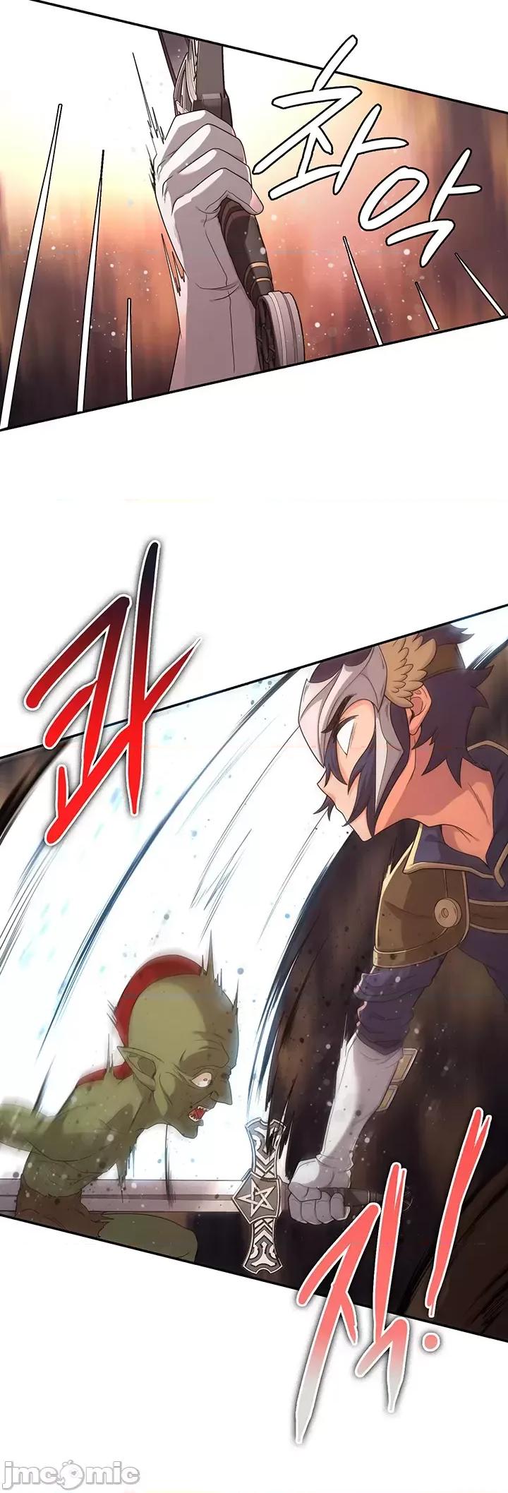 醒來之後，變成黃遊反派！？ 黃油反派 9 第17页