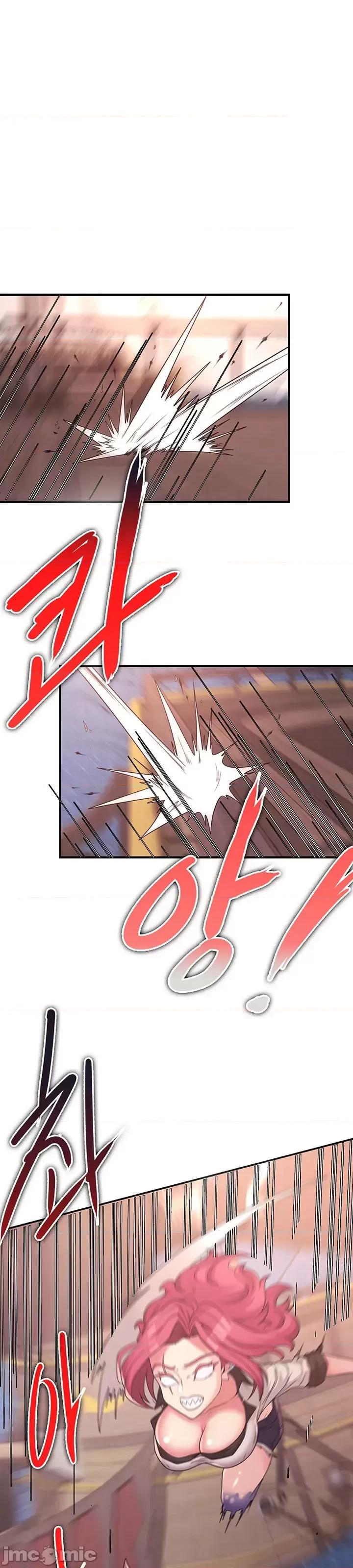 醒來之後，變成黃遊反派！？ 黃油反派_14 第2页