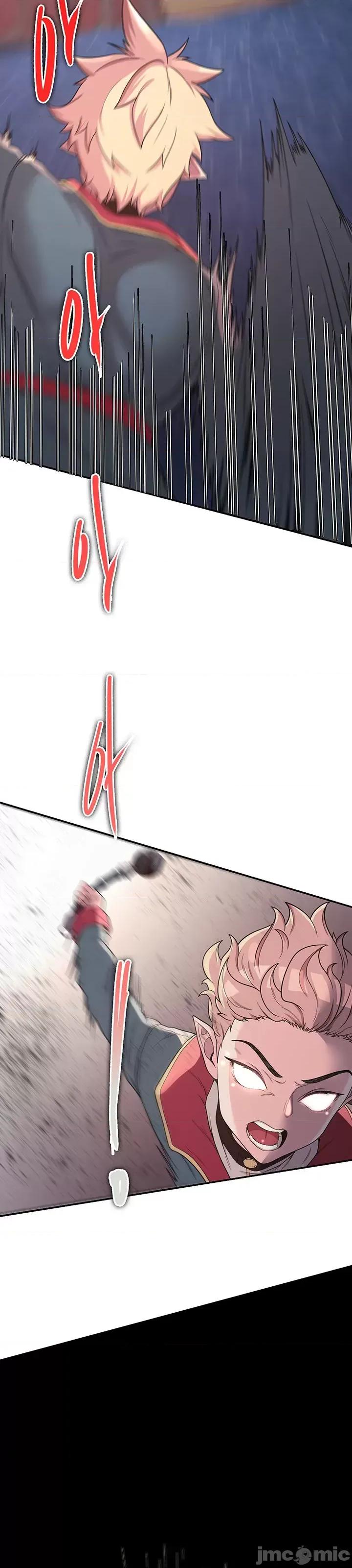 醒來之後，變成黃遊反派！？ 黃油反派_14 第3页