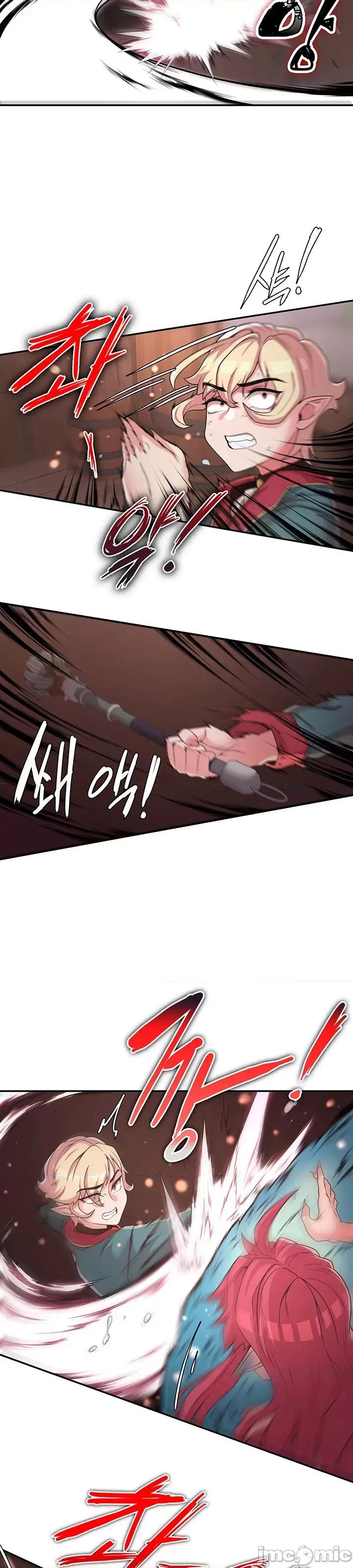 醒來之後，變成黃遊反派！？ 黃油反派_15 第7页
