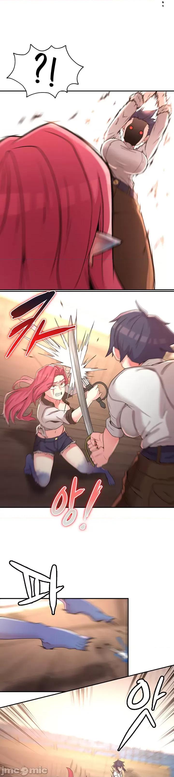 醒來之後，變成黃遊反派！？ 黃油反派_15 第19页