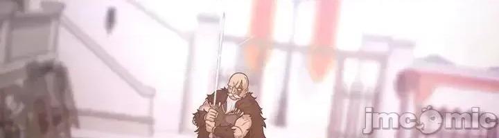醒來之後，變成黃遊反派！？ 黃油反派28 第6页