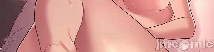 醒來之後，變成黃遊反派！？ 黃油反派34 第26页