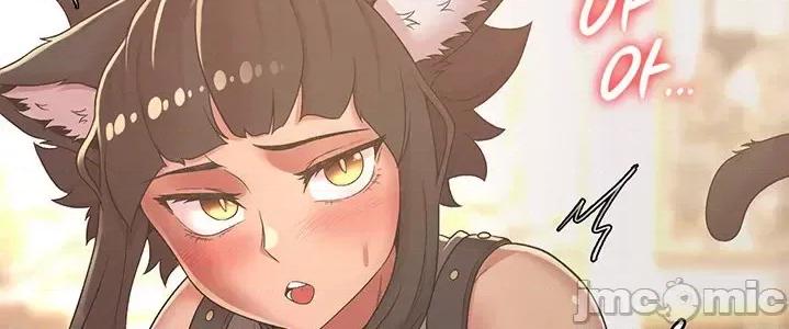 醒來之後，變成黃遊反派！？ 黃油反派34 第44页