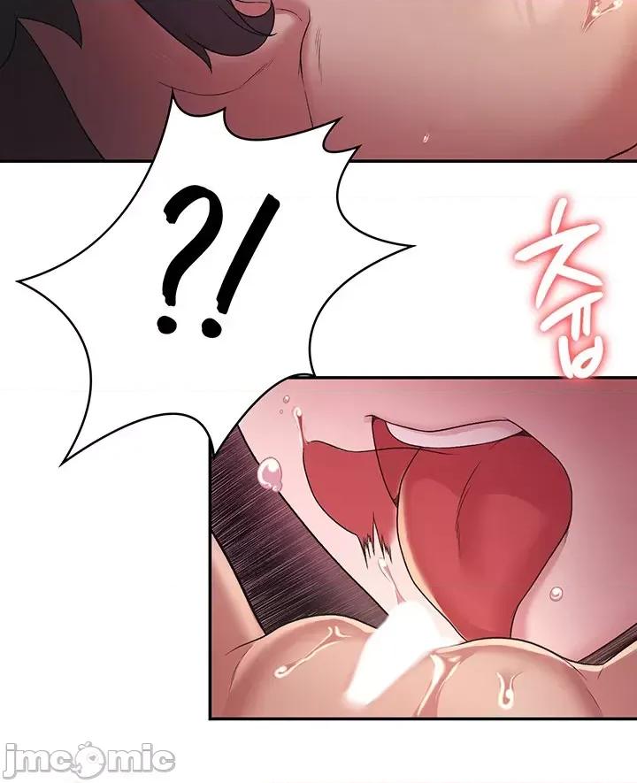 醒來之後，變成黃遊反派！？ 黃油反派 36 第20页