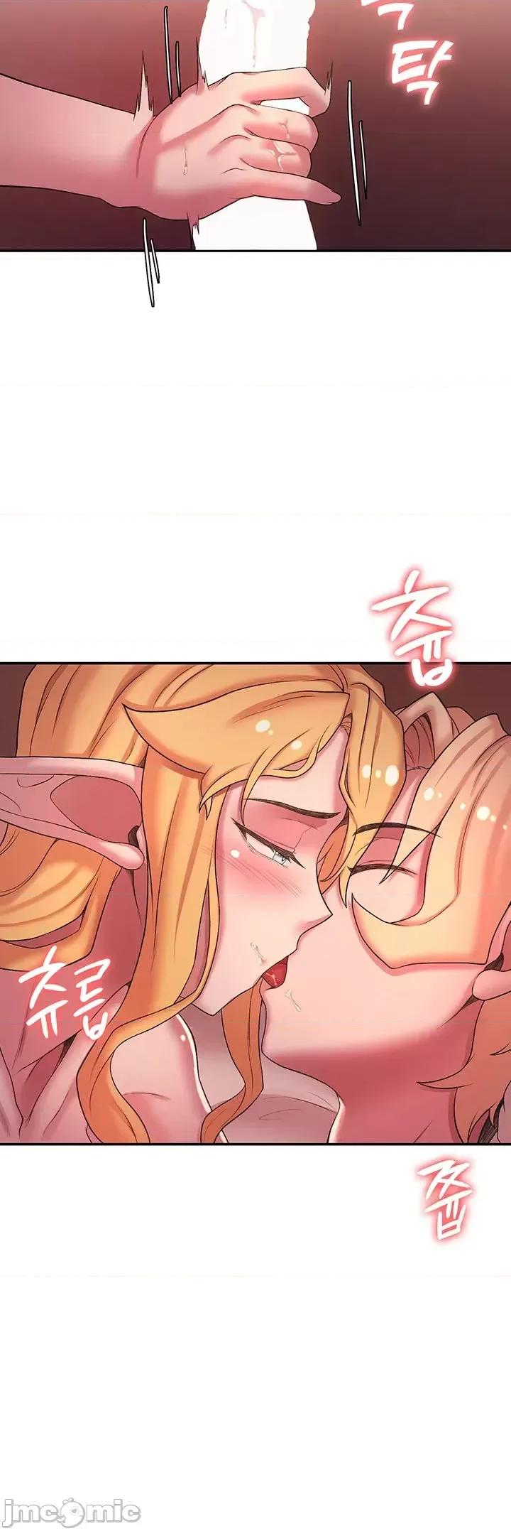 醒來之後，變成黃遊反派！？ 黃油反派 44 第12页