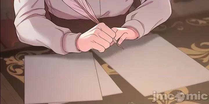醒來之後，變成黃遊反派！？ 黃油反派50.8 第6页