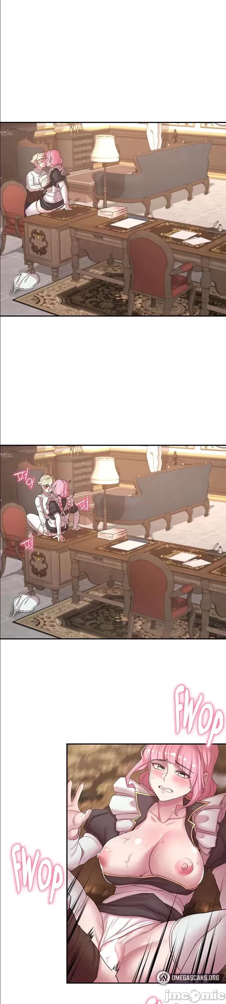 醒來之後，變成黃遊反派！？ 黃油反派50.8 第13页