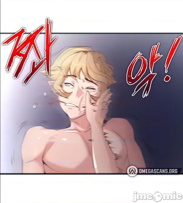 醒來之後，變成黃遊反派！？ 黃油反派 54 第18页
