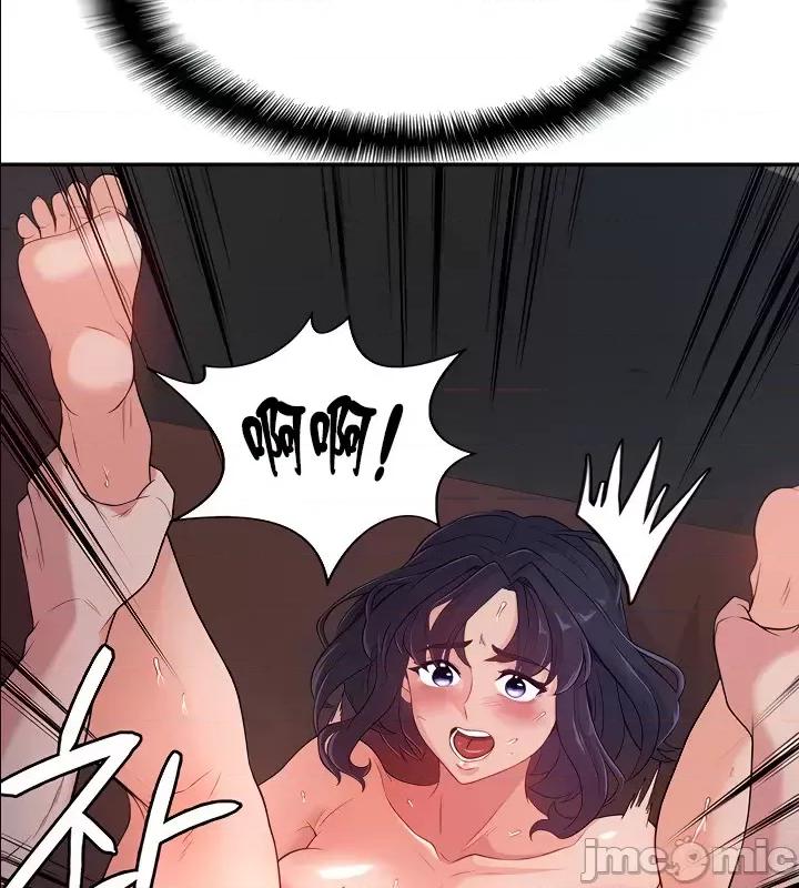 醒來之後，變成黃遊反派！？ 黃油反派 54 第27页