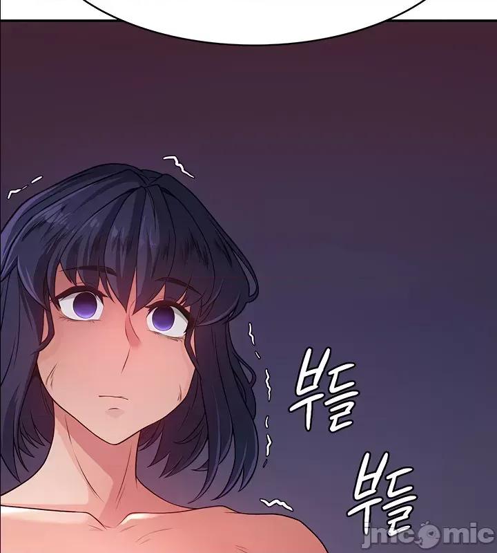 醒來之後，變成黃遊反派！？ 黃油反派 56 第27页