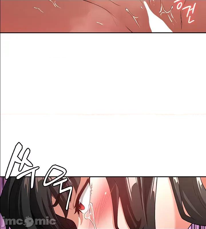 醒來之後，變成黃遊反派！？ 0121黃油反派59 第15页