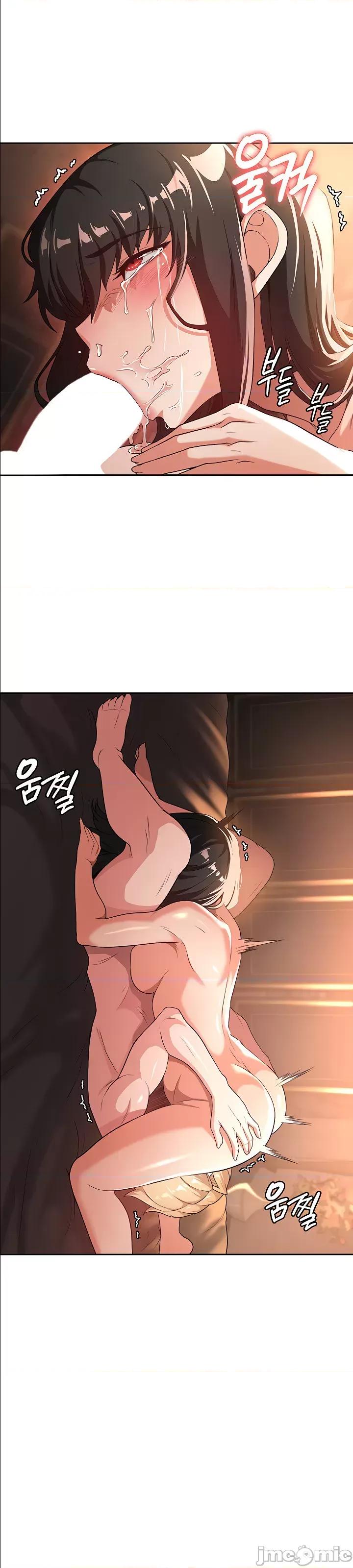 醒來之後，變成黃遊反派！？ 0121黃油反派59 第20页