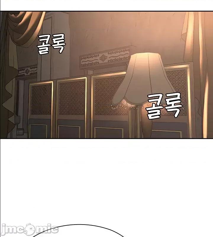 醒來之後，變成黃遊反派！？ 0121黃油反派59 第21页