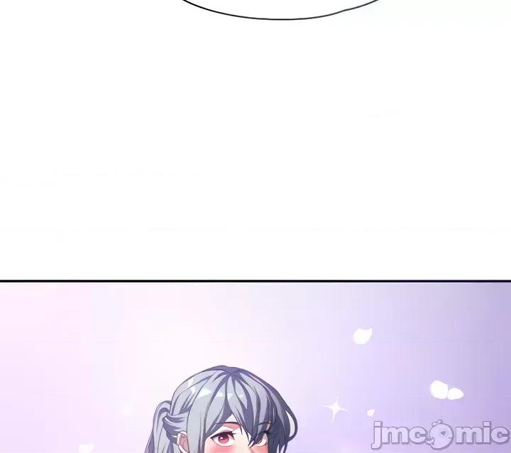醒來之後，變成黃遊反派！？ 黃油反派69 第30页