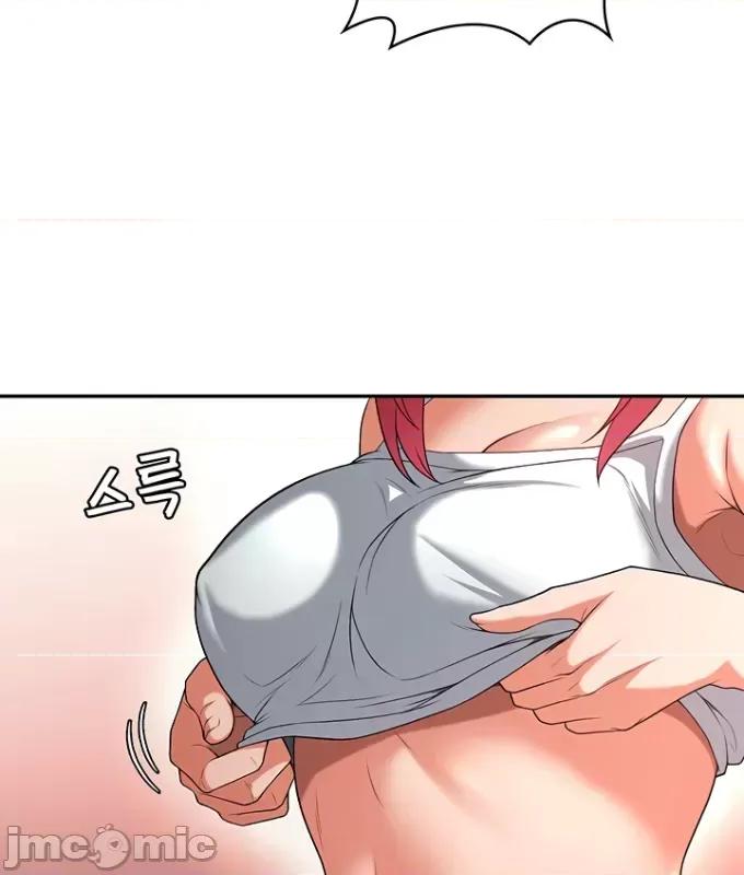 醒來之後，變成黃遊反派！？ 黃油反派76 第33页