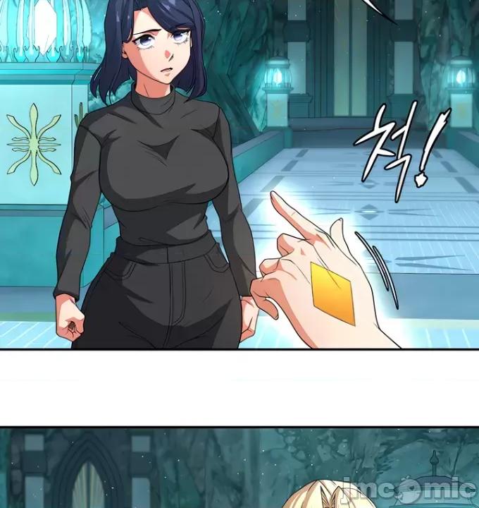 醒來之後，變成黃遊反派！？ 0721黃油反派82 第9页